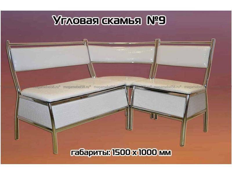 кухонный угловой диван №9 в Кургане