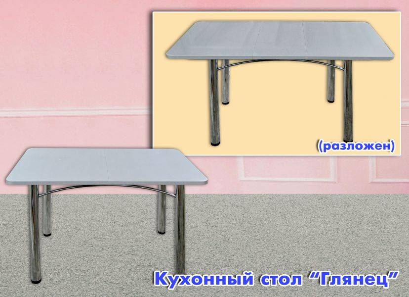 кухонный стол глянец в Кургане