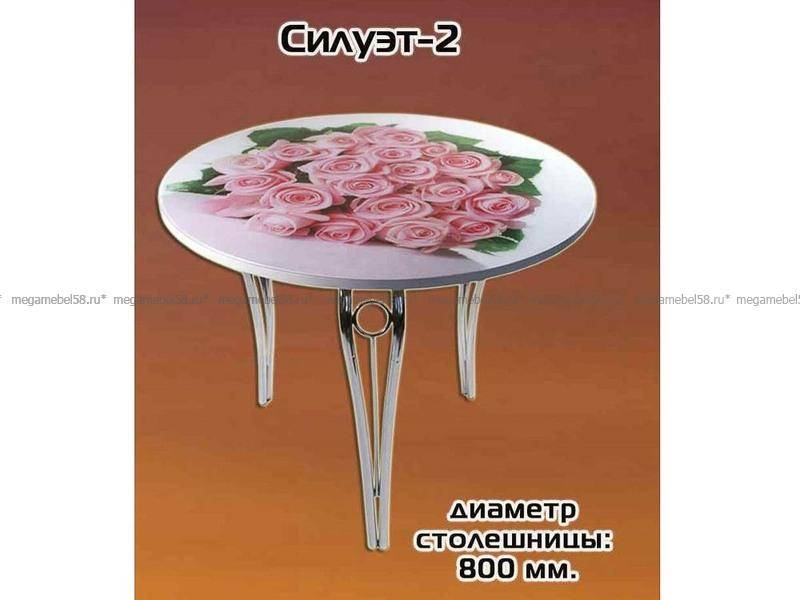 круглый стол с фотопечатью силуэт 2 в Кургане