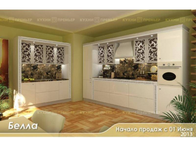 кухня белла серебро в Кургане