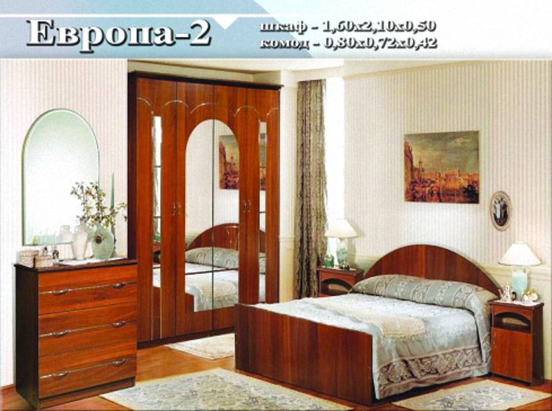 спальный гарнитур «европа 2» в Кургане