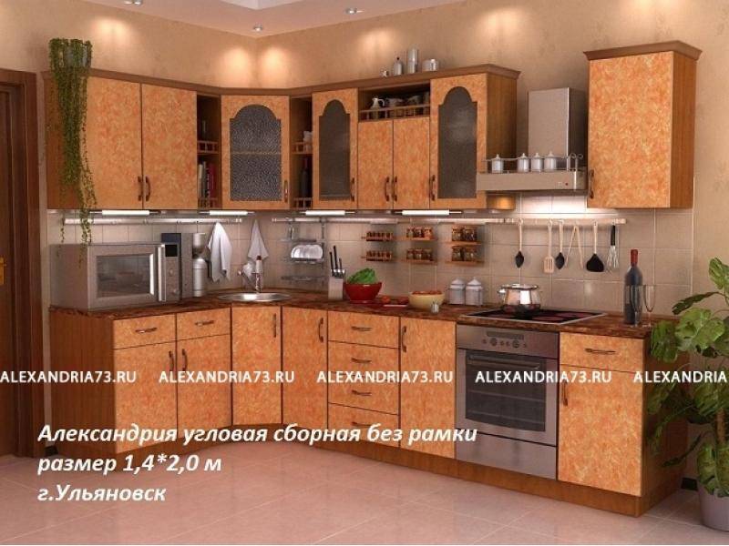 кухня угловая александрия в Кургане