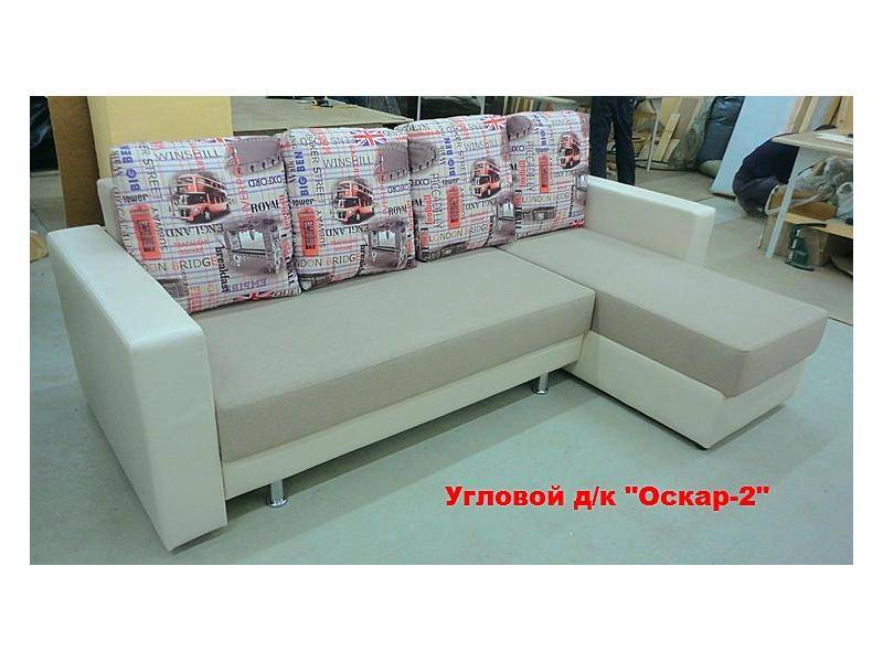 угловой диван-кровать оскар 2 в Кургане