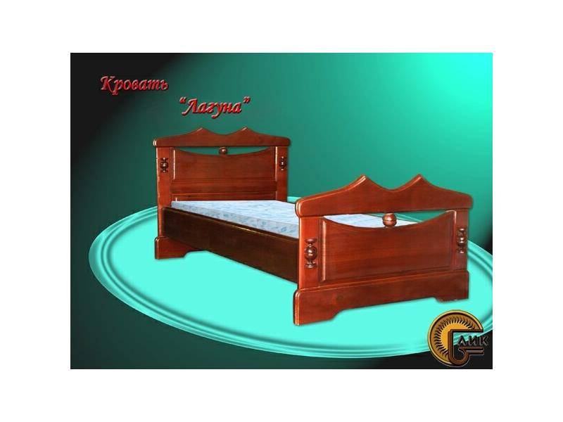 кровать лагуна в Кургане