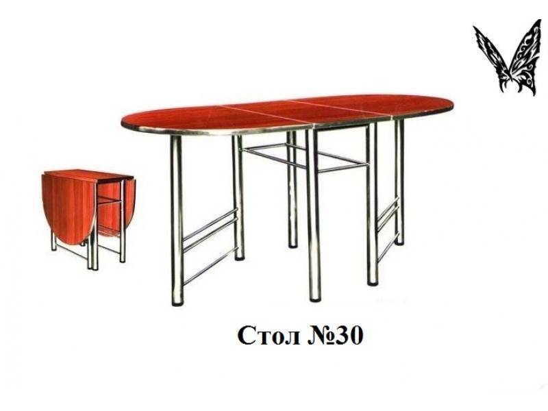 стол обеденный 30 в Кургане