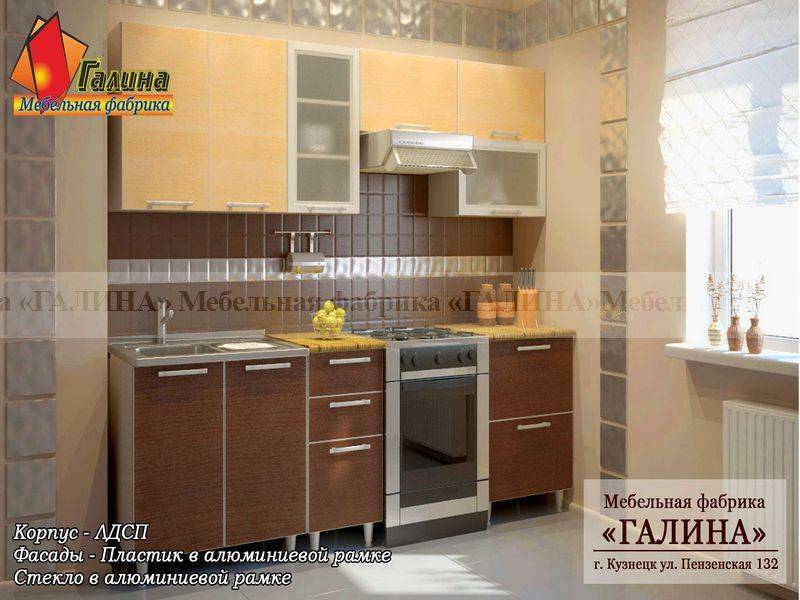 кухонный гарнитур 15 в Кургане
