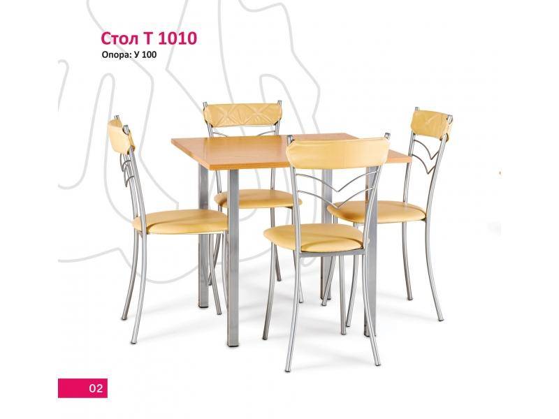 обеденная группа т 1010 в Кургане