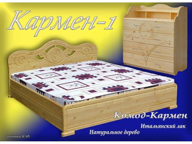 кровать кармен 1 в Кургане