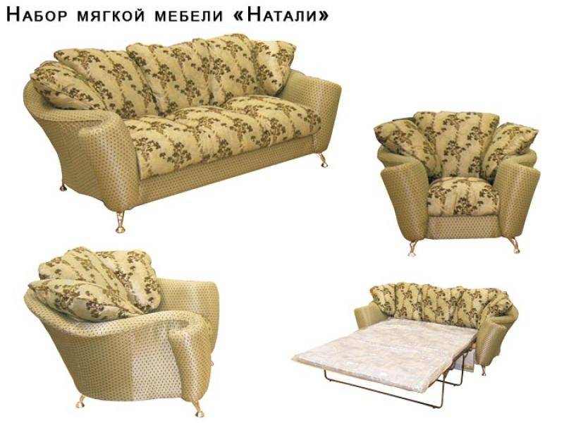 диван прямой натали в Кургане