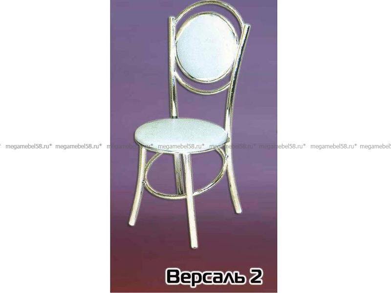 стул светлый версаль 2 в Кургане