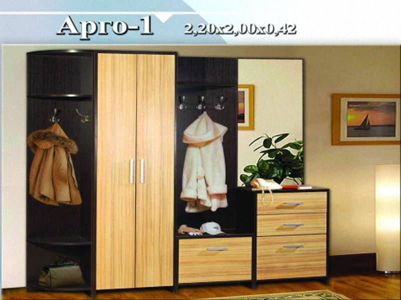 прихожая «арго - 1» в Кургане