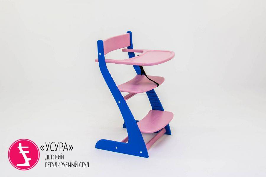 детский растущий регулируемый стул усура синий-лаванда в Кургане