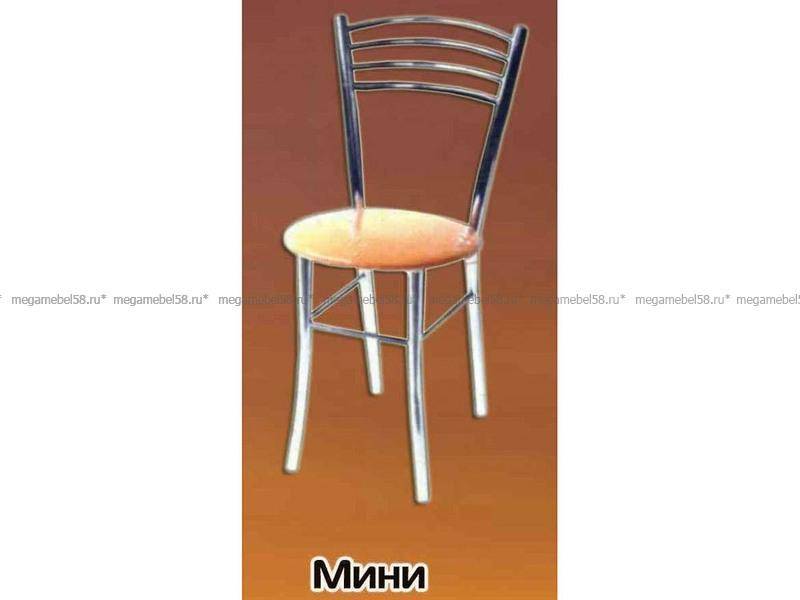 небольшой стул мини в Кургане