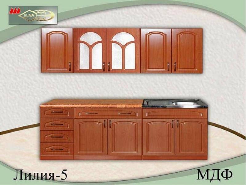 кухня прямая лилия 5 (мдф) в Кургане