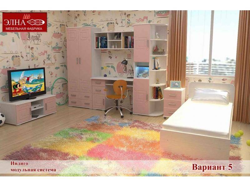детская индиго вариант 5 в Кургане