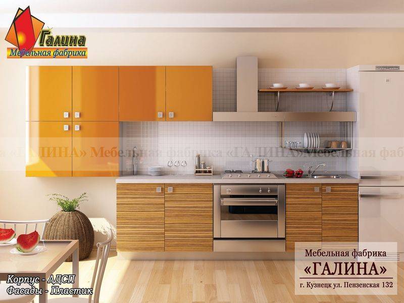 кухонный гарнитур 04 в Кургане