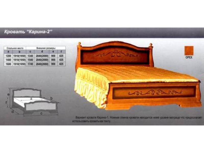 кровать карина 2 в Кургане