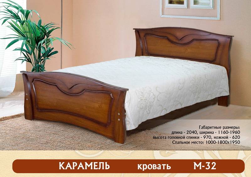 кровать «карамель м-32» в Кургане