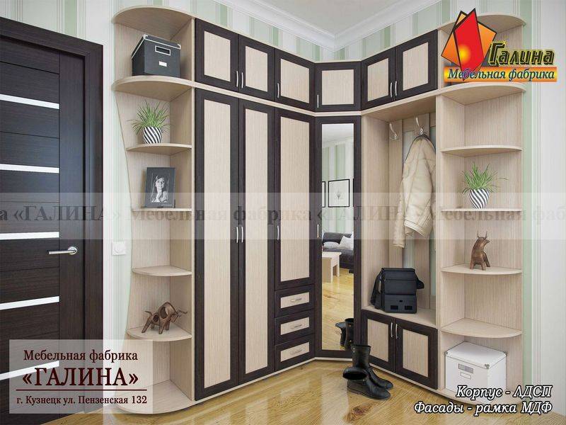 прихожая 05 в Кургане