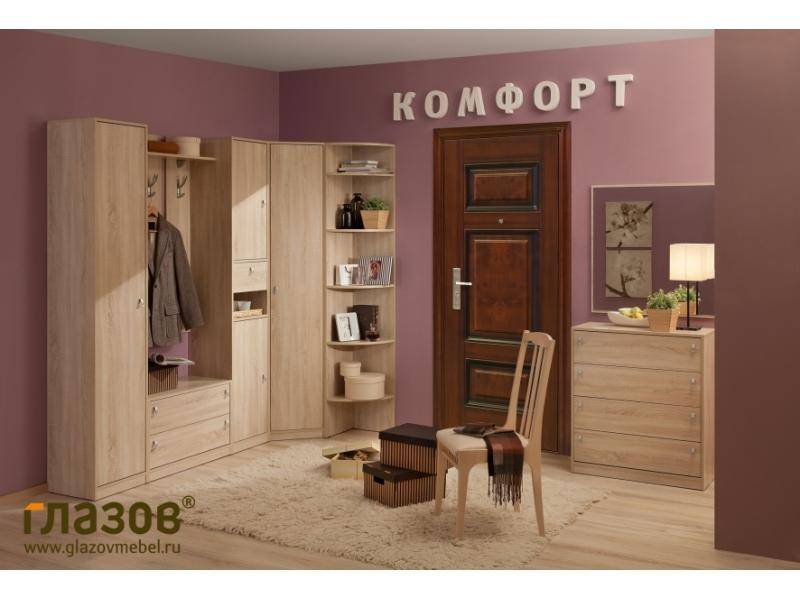 мебель для прихожей комфорт 8 в Кургане