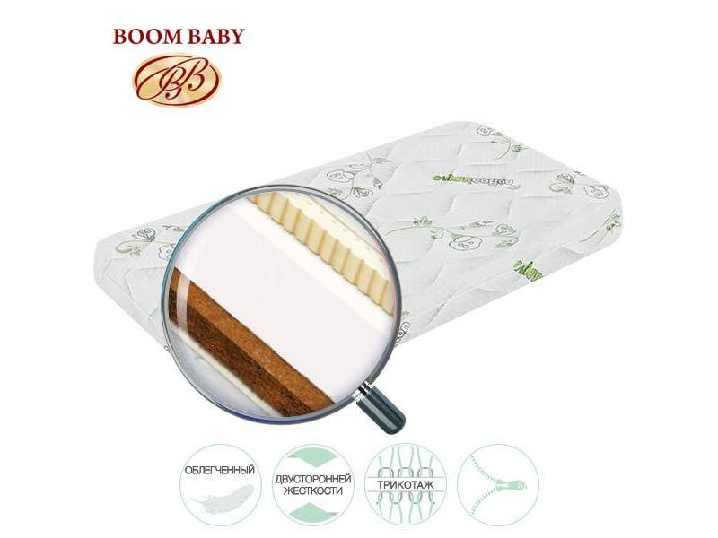 матрас детский air organic в Кургане