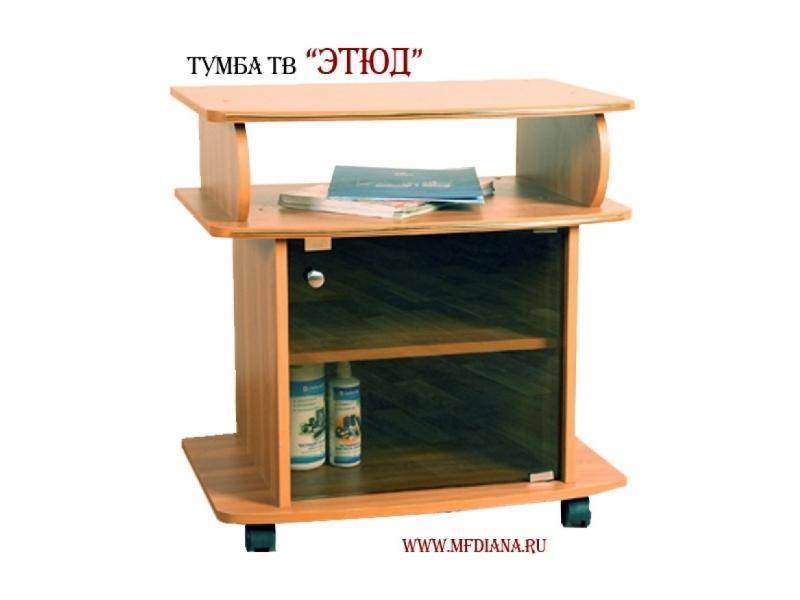 тумба телевизионная этюд в Кургане