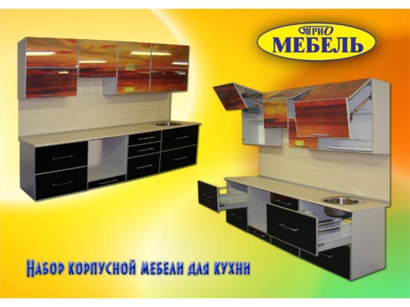 кухня прямая в Кургане