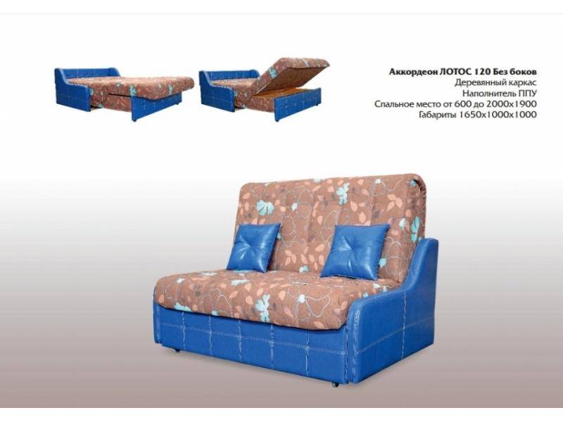 диван прямой лотос (без боков) в Кургане