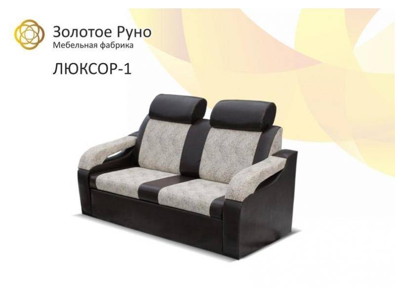 диван прямой люксор в Кургане