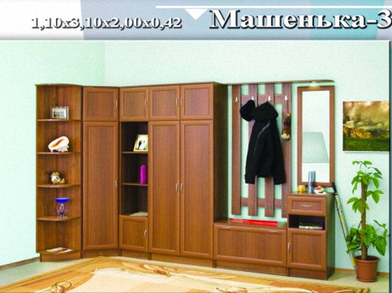 прихожая «машенька 3» в Кургане