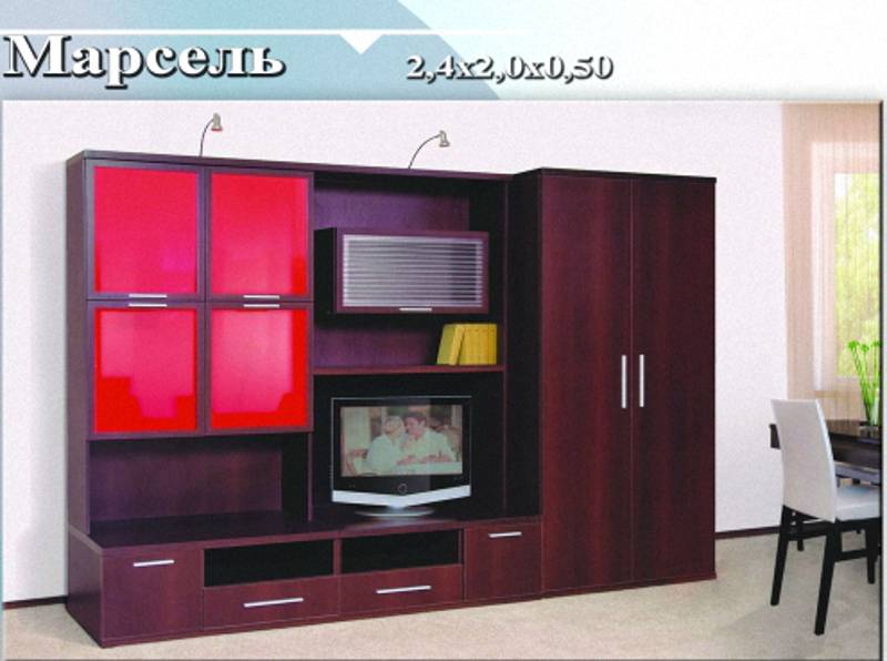 гостиная «марсель» в Кургане