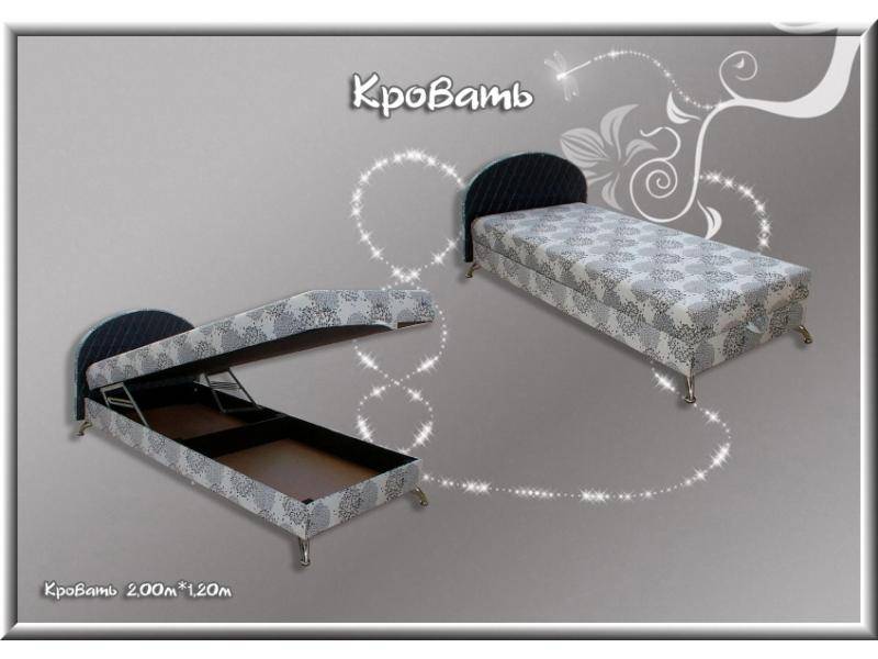 кровать 1200 в Кургане
