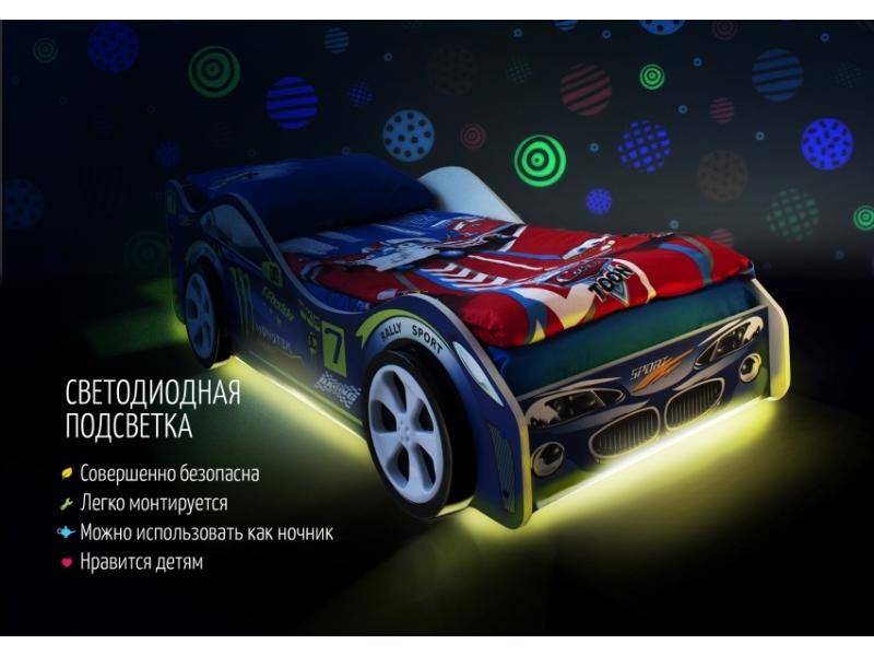 светодиодная подсветка для кровати в Кургане