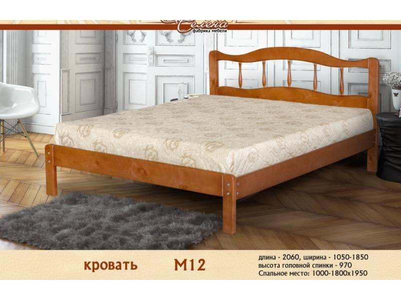 кровать в спальню м 12 в Кургане