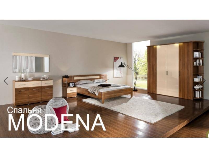 спальня modena в Кургане