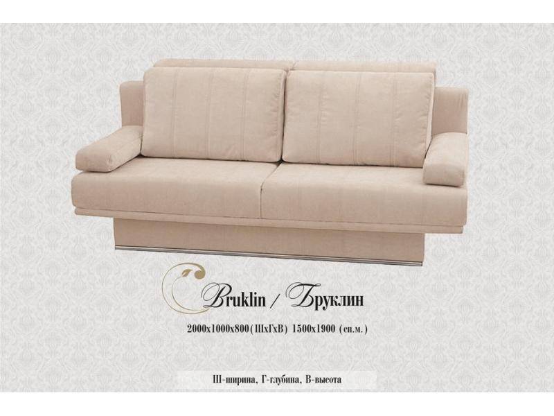 диван прямой бруклин в Кургане