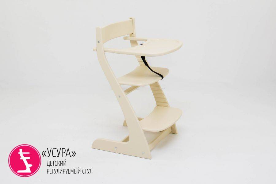 детский растущий регулируемый стул усура бежевый в Кургане