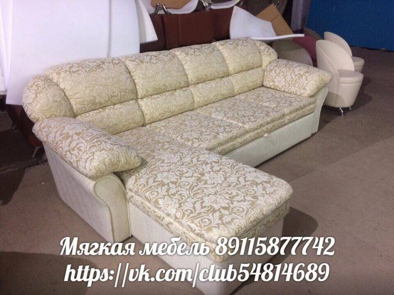 диван люкс- 2 с оттоманкой в Кургане