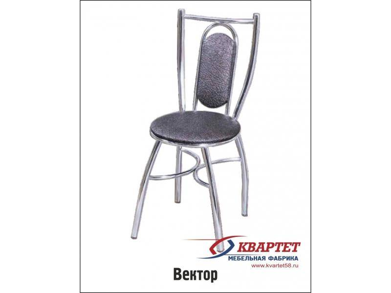 стул вектор в Кургане