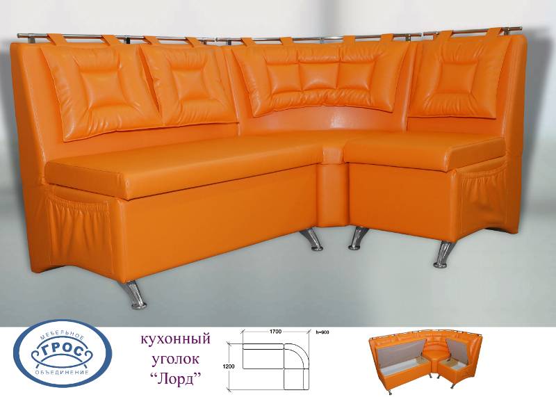 кухонный уголок лора в Кургане