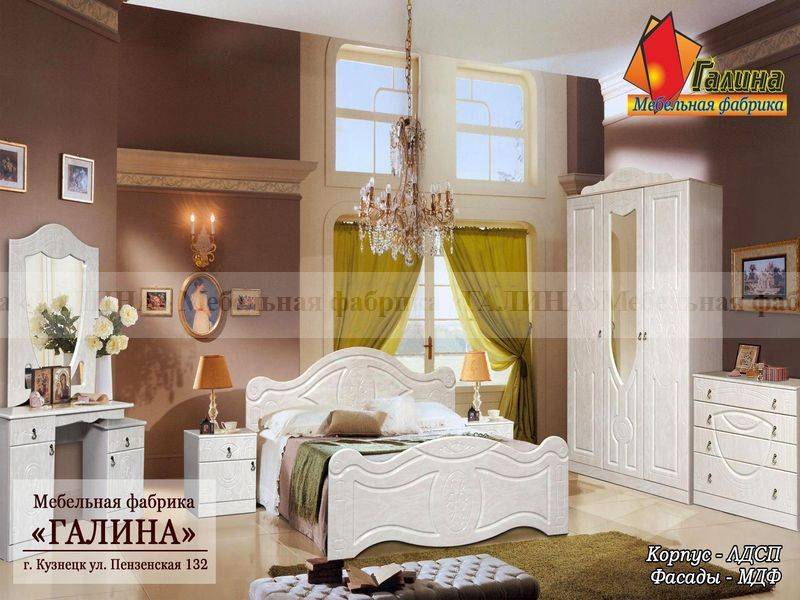 спальный гарнитур 01 в Кургане