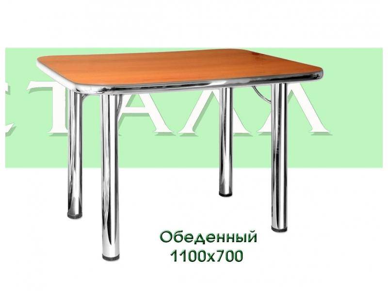 стол обеденный в Кургане
