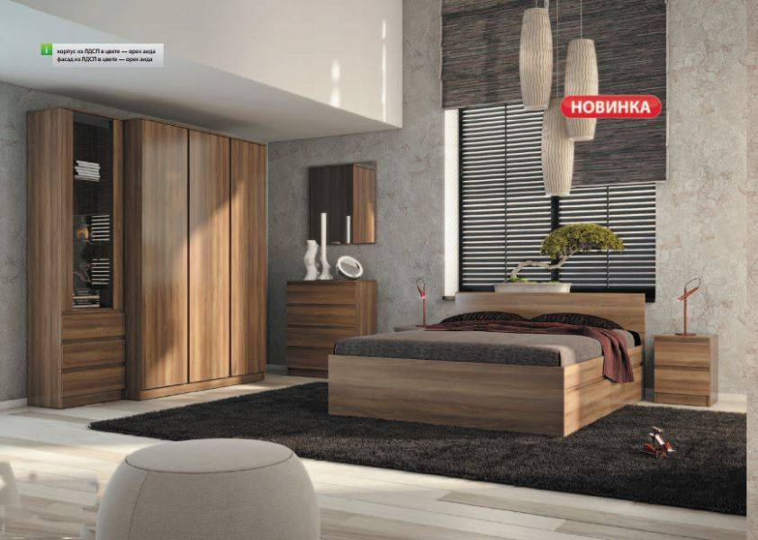 современная стильная спальня долорес в Кургане