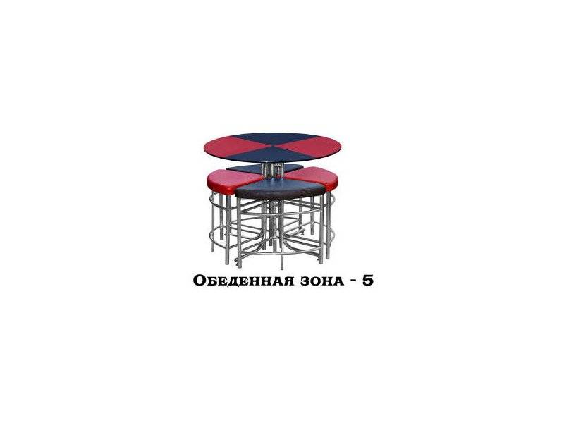 обеденная зона 5 в Кургане