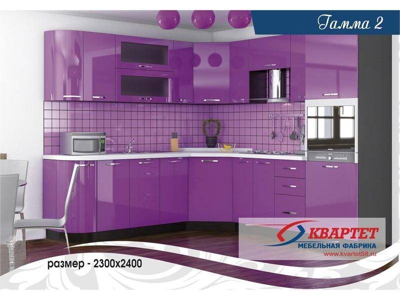 кухня гамма 2 в Кургане