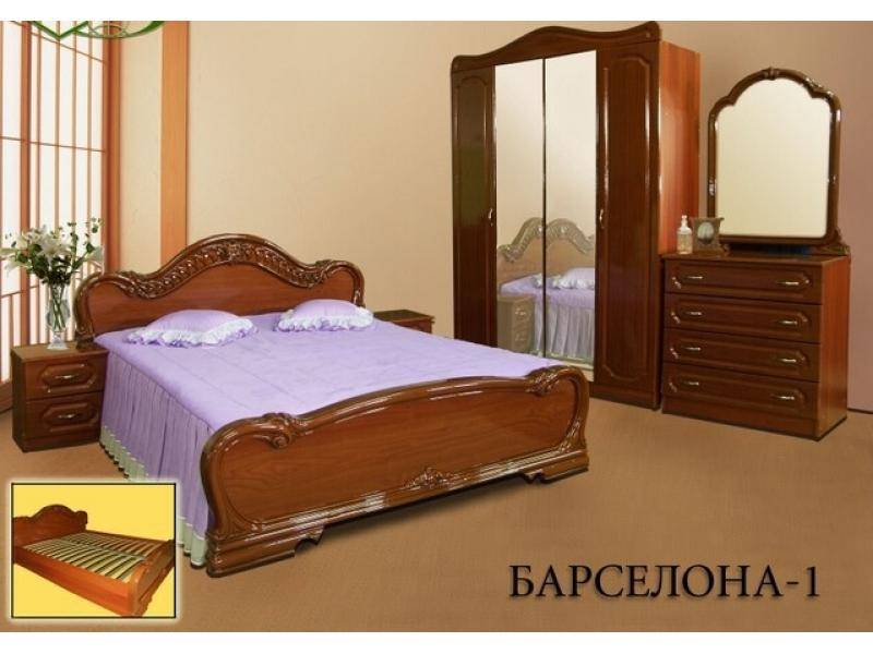 спальня барселона в Кургане