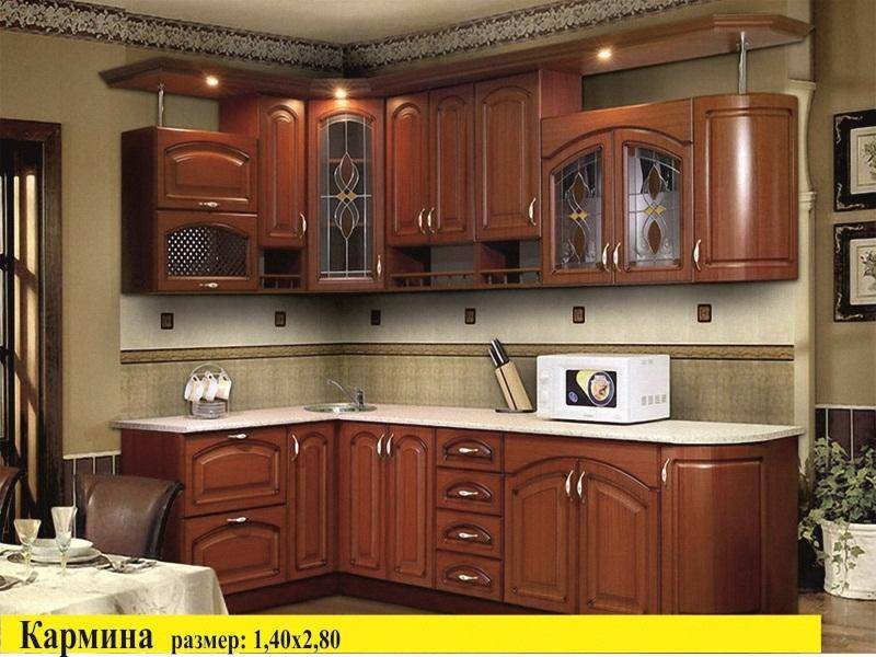 кухня кармина в Кургане