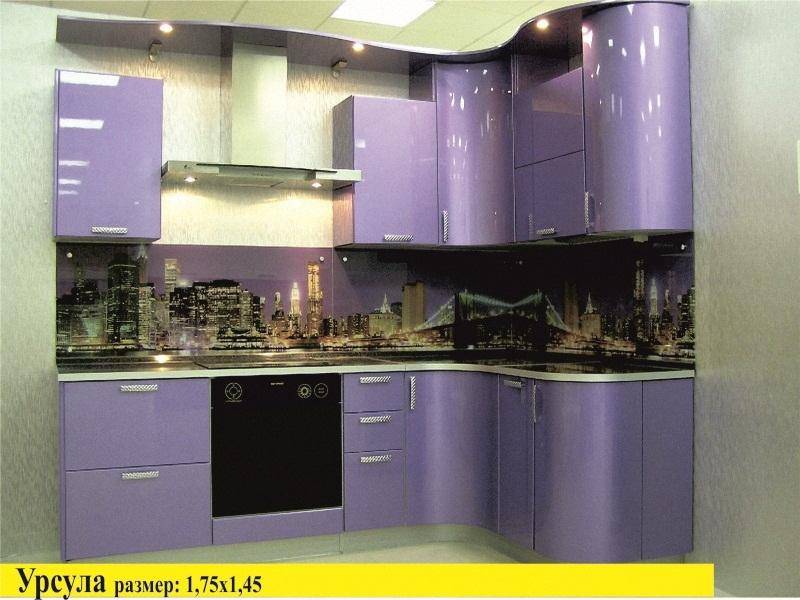 кухня урсула в Кургане