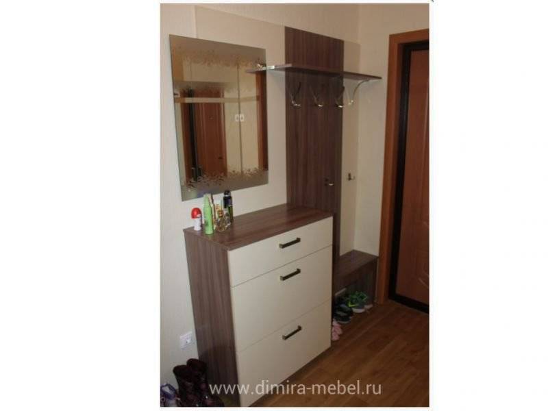 небольшая прихожая в Кургане