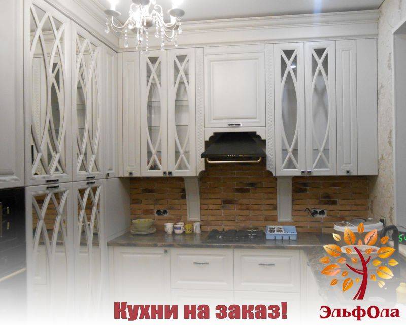кухня элегия в Кургане